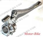 МЗ РЪЧКА С КОНЗОЛА ЛЯВА ЗА СЪЕДИНИТЕЛ-4